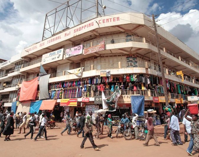 Kampala-Business-Center